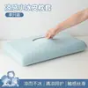 Verão Seda de Gelo Sensação Fresca Pequena Pele de Gelo Sensação Fresca Fronha Capa Interna Par Universal Pacote Almofada de Sono Profundo Pro Almofada de Espuma de Memória