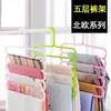 Estante Organizador de Almacenamiento de Pantalones de Cinco Capas Engrosado, Estante Creativo Antideslizante para Colgar y Organizar, Pinza para Pantalones para Uso Doméstico, Colgador de Pantalones para Adultos