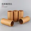 Tubo de papel kraft, tubo redondo de cartón duro, tubo para pósteres, tubo hueco, tubo para pinturas, tubo de almacenamiento, tubo para caligrafía y pintura, núcleo de tubo de papel, embalaje de tubo de papel