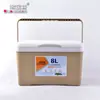 Caja Aislada de 8L Refrigerador Portátil para Coche para Exterior Caja Portátil para la Conservación de Vacunas Picnic al Aire Libre Comida Leche Materna
