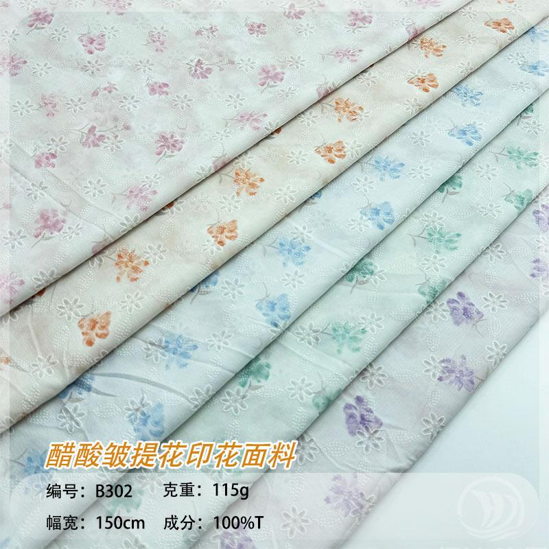 未标题-1