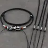 Colar Cordão com Pingente de Ágata Prata Tibetana, Pingente de Cruz com Contas Dzi, Cordão para Pingente, Masculino de Alta Qualidade