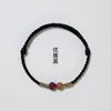 Pulsera de Madera de Durazno Natural y Hilo Rojo Cinabrio para el Año del Caballo del Zodiaco, Adecuada para Niños, Bebés y Adultos, Sencilla y Delgada