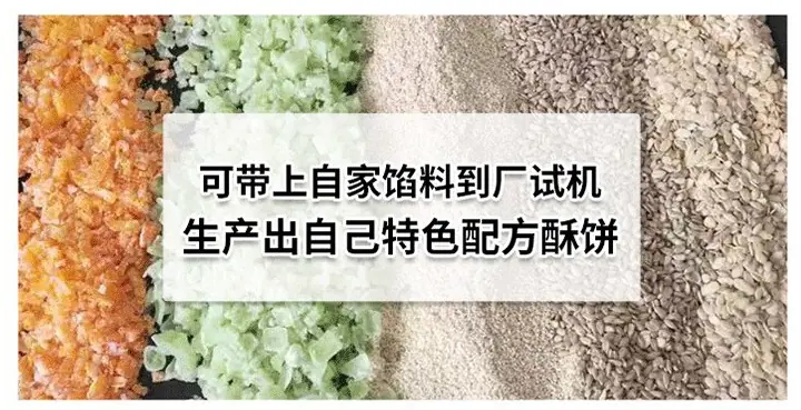 微信截图_20221104140048