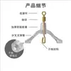 Conector clip giratorio anti-enredo figura de ocho para leader, divisor de leader, aparejos de pesca, suministros, accesorios, enrollador de línea, anzuelo doble, pez grande