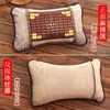 Alfombrilla Refrigerante de Bambú con Hojas de Té de Verano Almohada Almohada Dura Individual Verano Adulto Mahjong Seda Helada Ratán Fresco Dormitorio Almohada para Estudiante