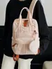 Nova mochila leve para mulheres, mochila de viagem ultraleve para o dia a dia, mochila escolar para alunos do ensino fundamental II e médio, mochila masculina