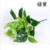 Fabricante Simulación Planta Materiales a Juego Accesorios Decoración de Pared de Planta Verde Falsa Planta de Plástico Césped Ramo de Flores Artificiales Hojas Venta al por Mayor