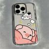 Lindos Animales Durmiendo Adecuado para iPhone 17 Pro Max Funda de Teléfono para Pareja Apple 16 Funda Blanda 15ª Generación Envío Directo X