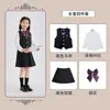 Conjunto de Terno Estilo Britânico Infantil, Uniforme de Jardim de Infância, Uniforme de Aula de Primavera, Camisa, Uniforme de Escola Fundamental, Estilo College