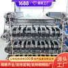 Vigas Metálicas de Techo de Viga Única en Stock para la Venta en Varias Especificaciones, Materiales de Soporte para Minas de Carbón Subterráneas con Alta Resistencia a la Carga, Vigas Metálicas de Techo de Viga Única