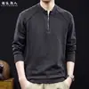 Camiseta de manga larga con media cremallera para hombre, suéter de punto de mezcla de lana, marca de moda, ropa de talla grande, nueva colección otoño 2026