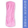 Almohada para Pestañas Injerto en Forma de U Almohada Reclinable Almohada para Pestañas Cama de Bordado Herramienta Auxiliar de Trabajo Consola Especial para Salón de Belleza