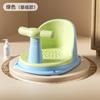 Cadeira de Banho para Bebê Artefato de Banho Infantil Banquinho de Banho Assento para Sentar Suporte para Banheira de Bebê Banquinho de Banho Antiderrapante