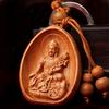 Talla en Madera de Durazno Ocho Guardianes del Zodiaco Chino Collar del Buda Buming para Hombres y Mujeres Año Buming Madera de Durazno Suerte Nuevo Estilo Chino Colgante