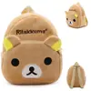 Mochila escolar infantil coreana fofa com desenho animado, brinquedo de pelúcia, mochila para jardim de infância, venda direta da fábrica