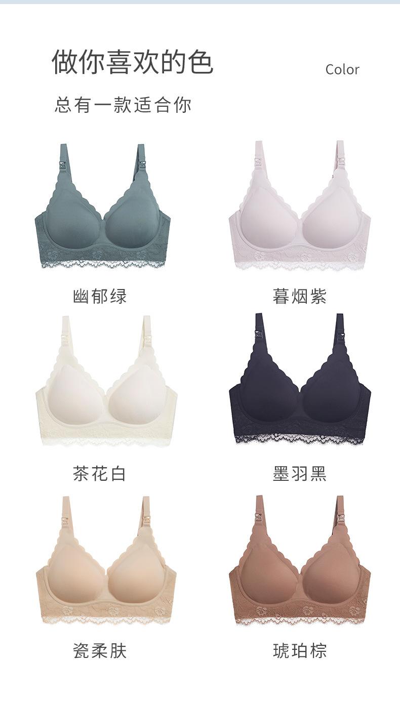 详情13.jpg