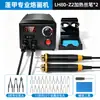 Peng Jia profesional 36 tipos de cabezales para pirograbado de renderizado y representación máquina de pirograbado calabaza ajuste de temperatura herramienta de pirograbado electrocauterio cepillo caliente