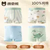100% AlgodónRopa Interior Infantil Clase A Algodón Puro Calzoncillos tipo bóxer Protección de Lujo Refuerzo de Algodón Puro Niños Medianos y Mayores Calzoncillos tipo bóxer