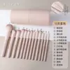 Set de Brochas de Maquillaje Flor de Durazno de 13 Piezas, Amigable con la Piel, Fácil de Aplicar el Maquillaje, Portátil, Fácil de Guardar, Asequible para Estudiantes, Brocha para Polvos, Brocha para Labios