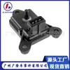 Sensor de Pressão 46531222 60814507 60811067 Adequado para Fiat Panda