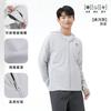 Ropa de Protección Solar para Exteriores Color Camello, Protección UV con Hilo Original, Ropa de Protección Solar para Mujer, Nuevo Modelo Primavera y Verano, Chaqueta de Protección Solar Color Camello para Hombre
