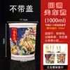 Tazas de Papel Oden al por Mayor Tazas de Papel Desechables Espesadas Para llevar Cubo para Brochetas de Pollo Bobo Bolsas de Empaque Tazones para Sopa