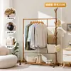 Arara de roupas de chão para quarto, perfeita para guardar roupas aos pés da cama à noite, um guarda-roupa temporário estilo aberto, modelo novo