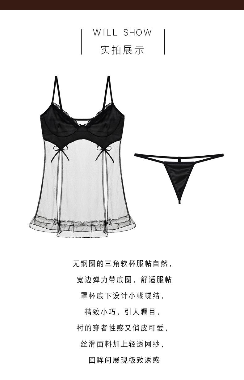 8083长图_23.jpg