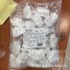 Aperitivos de fruta rosa Kato Li Chaozhou, casa de té cantonesa, té de la mañana, té de la tarde, aperitivos cantoneses, 35 g, 20 unidades por paquete