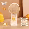 Nuevo Ventilador de Mano Mini de Verano, Ventilador Eléctrico Portátil Pequeño de Escritorio, Ventilador Recargable por USB, Dropshipping Disponible