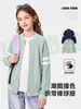 Chaquetas Infantiles para Niños y Niñas, Estilo Béisbol, Nueva Colección Primavera 2026, Cardigans Retro Modernos para Niños Mayores, Tops de Primavera y Otoño