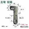 Accesorios para Moldes de Bisagras Galvanizadas Molde de Silicona de Caucho Accesorios de Ferretería Manijas Grandes y Pequeñas Manijas de Bisagra Suministro Directo de Fábrica