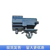 Sensor de Temperatura Exterior Sensor de Temperatura del Aire Exterior Adecuado para Modelos Nissan Sunny Teana X-Trail Qashqai