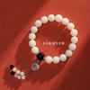 Pulseira Nicho Bodhi de Dezoito Sementes da Montanha Putuo Pulseira Bodhi de Jade Branco para Casal Portátil Presente para Homens e Mulheres Atacado