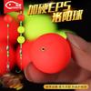 Flotador de Pesca en Forma de Bola Luo Yang para Pesca de Carpas, Flotador de Pesca Especializado para Pesca con Señuelo, Fluorescente