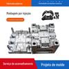 Design de produto certificado pela BSCI, desenvolvimento de moldes, processamento de moldagem por injeção, montagem de produto acabado OEM e ODM de produtos plásticos