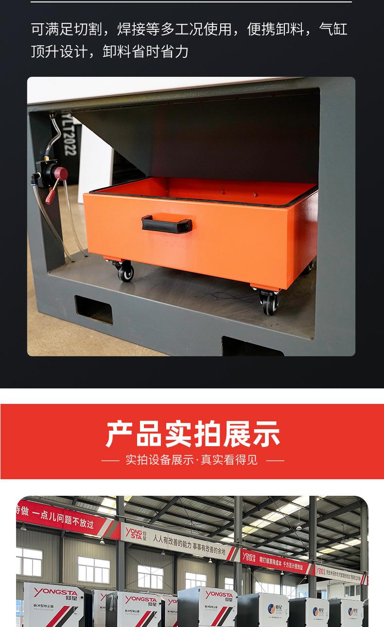 BrowserPreview_tmp_12