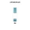 Botella de Vacío en Forma de U Botella de Crema Aislante 15ml30ml50ml Subbotella de Loción Cosmética Botella para Cuidado de la Piel y Protector Solar En Stock