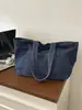 Bolsa de mezclilla transfronteriza, bolso de hombro casual, gran capacidad, ligero, elegante, adecuado para estudiantes y para ir al trabajo