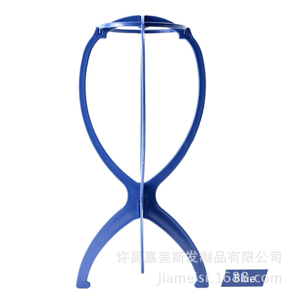Wig_Stand_Blue