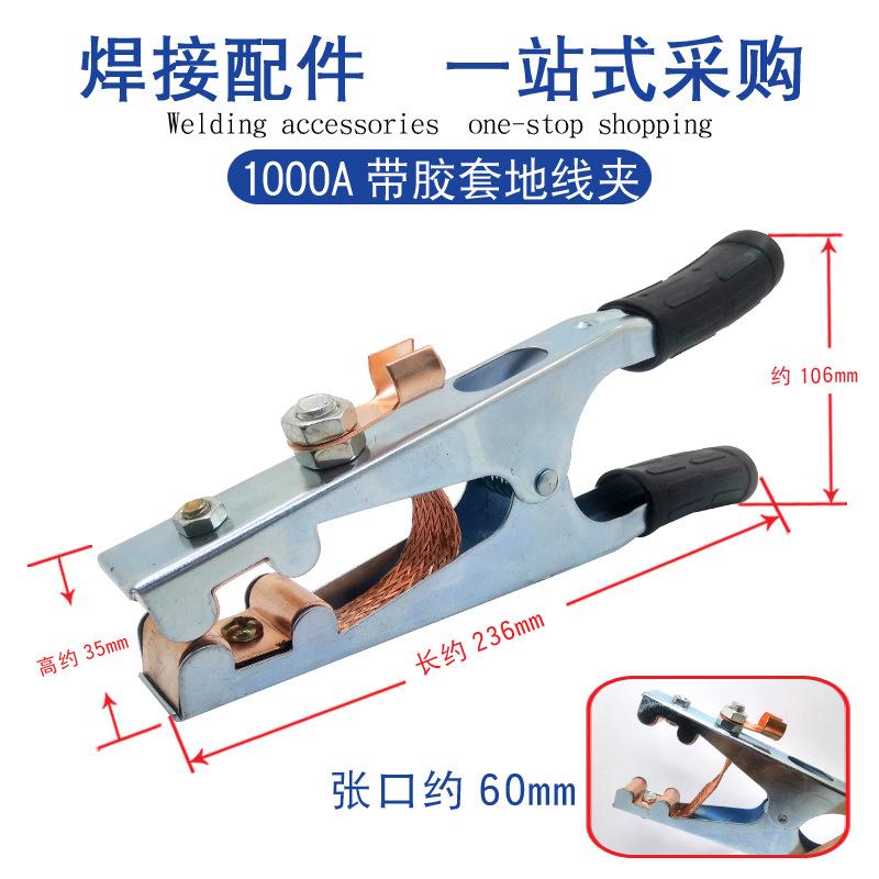 800A带胶 副本.jpg