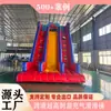 Venta al por mayor transfronteriza de toboganes inflables, castillos inflables para niños, parques infantiles inflables y camas elásticas inflables de fabricantes