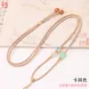 Cuerda para Collar Cloisonné Tejida a Mano Oro Cinabrio Hebilla de Seguridad Estilo Chino Cuerda para el Cuello Cuerda con Colgante Xiangyun Ruyi