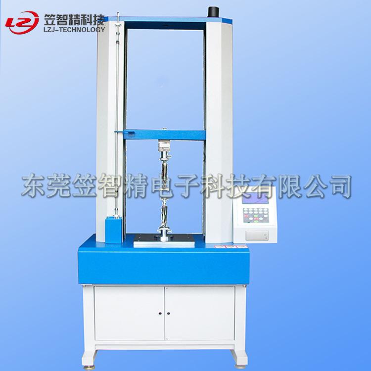 微电脑双柱拉力试验机11