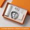 Set de Regalo Empresarial Creativo y Práctico para la Reunión Anual de la Empresa, Caja de Regalo para Empleados con Termo Xiaomi, Logo Personalizado