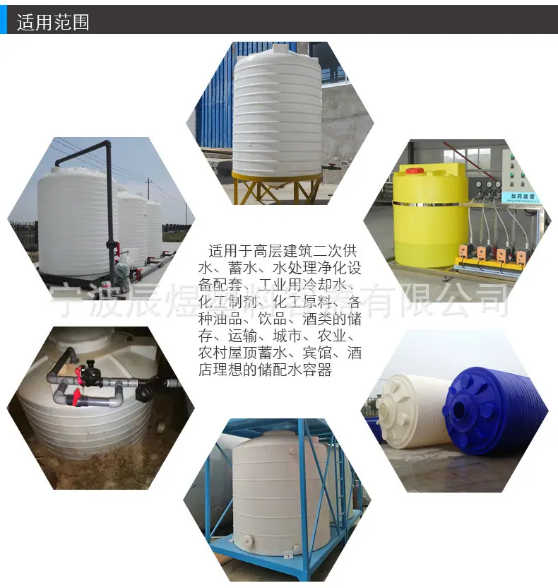 一键上货_20250215143647