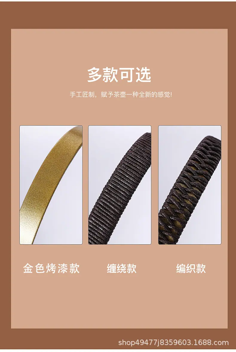 铜色手柄-790_02.jpg