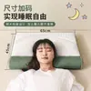 Núcleo de Travesseiro Tricotado Super Macio e Amigo da Pele Que Não Amassa, Protege a Coluna Cervical, Adequado para Uso Doméstico, Massagem em Spa e Suporte Cervical para Uma Pessoa