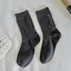 Calcetines de tubo medio para niños, otoño e invierno, de algodón, de color liso, deportivos, para estudiantes, con pantalones de tiburón, medias apiladas.